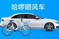 【10分钟科普下】徐州工厂咨询电话号码_哔哩哔哩